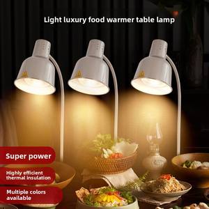 Lámpara Aislante de Ahorro de Energía para Restaurante, <span class=keywords><strong>Delicatessen</strong></span>, Calentador Eléctrico de Mesa para Asar Carne, Comida de Hotel, Uso Comercial - Product Image 4