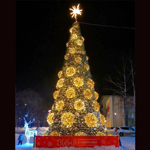Xmas Arboles <span class=keywords><strong>De</strong></span> Navidad Outdoor 20ft 30ft Extra Large Artificiel Pvc LED Géant Arbre <span class=keywords><strong>De</strong></span> Noël Pré-éclairé - Product Image 3