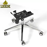 Base de chaise pivotante 5 étoiles en aluminium robuste, base de remplacement pour chaise de bureau, chaise de gaming exécutive, OEM
