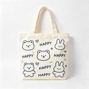 Custom Canvas 100% Cotton Eco-friendly Tote <b>Bag</b> with Rope Handle Large Capacity Recycled <b>Material</b> High Quality Custom Color Logo - Product Image 3