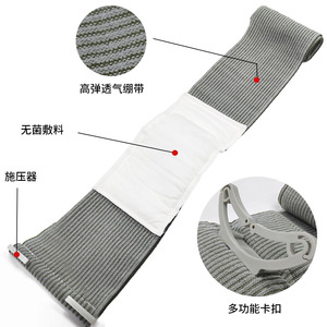 Pansement d'urgence pour traumatismes, pansement stérile gris de 6 pouces pour le contrôle des hémorragies, équipement de survie en plein air - Product Image 2