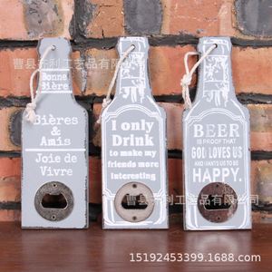 Retro Bottle Opener <b>Beer</b> Opener Zinc Alloy Flat Shape Bar Decoration Customizable - Product Image 3
