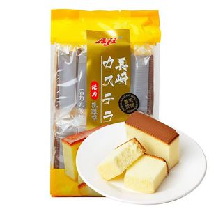 Aperitivos al por mayor Aji <span class=keywords><strong>Pan</strong></span> Pastel Leche Ácido láctico Bacterias Sabor Nagasaki Pastel Esponja <span class=keywords><strong>Pan</strong></span> - Product Image 4