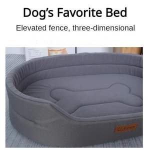 Cojines de goma de moda para perros, cama para mascotas, sofás cama para perros grandes y medianos, manta esponjosa, accesorios para alfombrillas malas, suministros para pequeños - Product Image 2