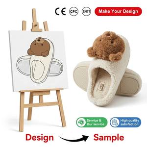 Chaussure Mascotte Personnalisée Ours avec Glissière Intérieure pour Hôtel et Salon - Product Image 1