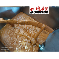 Machine de remplissage automatique Solidpack pour beurre de cacahuète, sauce chocolat, mayonnaise et crème bicolore