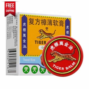 Spedizione gratuita 100% originale Tigre bianca 4g unguento muscolare Tigre balsamo Baume Du Tigre tonico per il corpo - Product Image 1