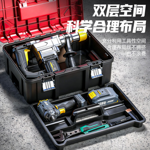 Portable Plastic Toolbox <b>Stackable</b> Large Capacity 20L Waterproof Multilayer Storage <b>Box</b> For Household <b>Tools</b> - Product Image 2