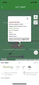 Traceur <span class=keywords><strong>GPS</strong></span> à Distance pour Voitures Motos Dispositif de Suivi <span class=keywords><strong>GPS</strong></span> pour Plusieurs Véhicules Bouton de Panique SOS Placement sur Tableau de Bord GPRS GSM LBS - Product Image 6