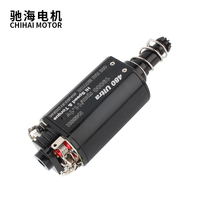 Motor Chihai CHF-480Ultra-28TPA 19K Torsi Tinggi Besar Berbahan Perak dengan Magnet N45SH NdFeB CNC untuk Mainan Gel Blaster
