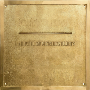 Plaque commémorative moderne en laiton, gravée sur mesure, plaque nominative en relief, panneau commémoratif pour monument funéraire ou affichage mural - Product Image 1