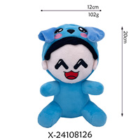 Peluche Omz personnalisée avec logo, jouet en peluche à capuche pour garçon, poupées en peluche mignonnes pour fille, cadeau de vacances, figurine de dessin animé, coussin doux, pas cher