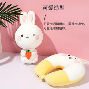 หมอนรองคอรูปตัว U ลายการ์ตูนกระต่าย สำหรับเด็กและผู้ใหญ่ ใช้ได้ทั้งชายและหญิง มีสีชมพู ฟ้า เหลืองให้เลือก - Product Image 4