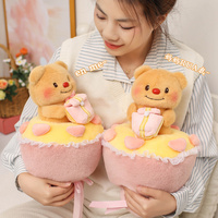 Poupée ours en beurre mignon Confession Flower Bundle Peluche Toy Doll donne à sa petite amie un cadeau d'anniversaire le jour de la Saint-Valentin Qixi