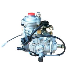 Großhandel Foton Isf3.8 Kraftstoffpumpe für Neue ISF 3.8 Diesel-Einspritzpumpe 3.8L Hochdruckpumpe - Product Image 6