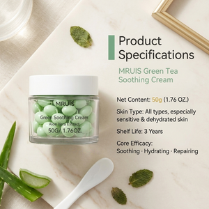 MRUIS 50g Gül Kolajen Amino Asit Sıkılaştırıcı Kapsül Krem Tek Doz Lifting Anti-Aging Işıltılı Yüz Kremi - Product Image 2