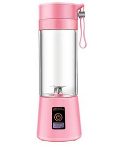 Prix <span class=keywords><strong>moins</strong></span> <span class=keywords><strong>cher</strong></span> Portable Electric450ML Fruit Juicer USB Rechargeable Machine Sports Mini Bouteille Juicing Blender - Product Image 5