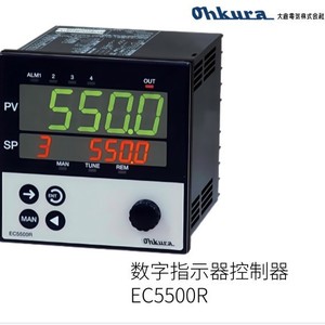 Compteur Coulomb Ohkura OM7000A, Appareil de Mesure BOD, Fabriqué au Japon, Capteur Environnemental - Product Image 3