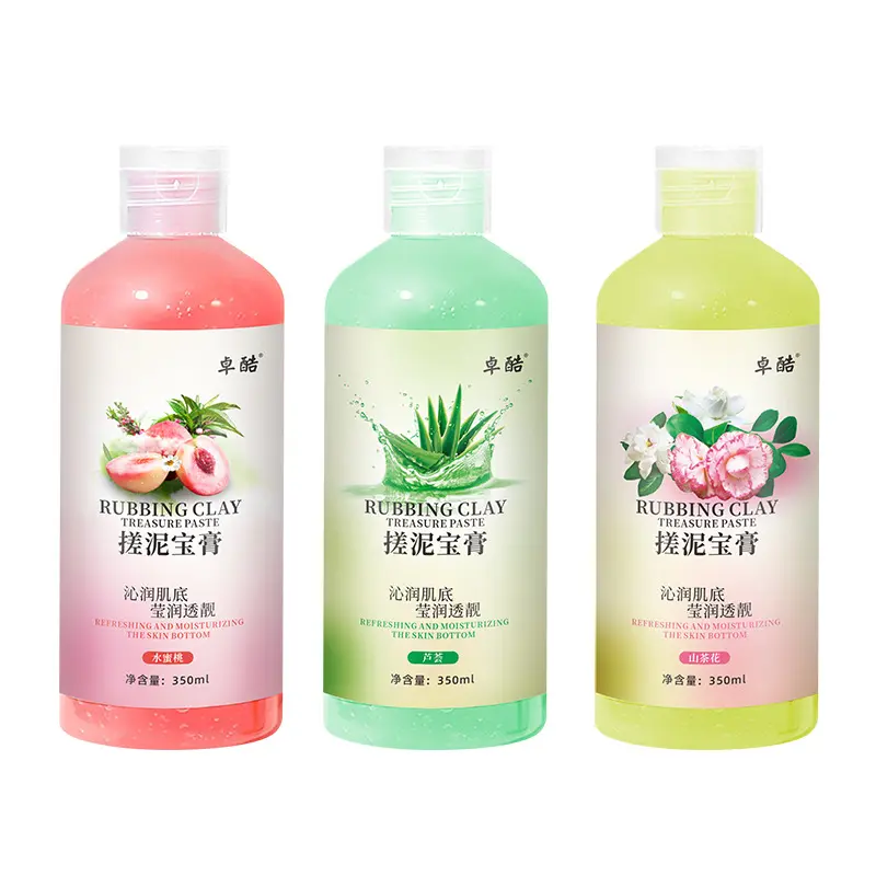 Internet famous popular Rubbing Mud Treasure Cream for body and skin cleansing melanin Rubbing Mud Gel