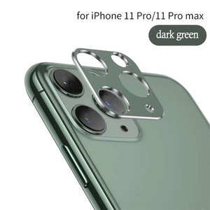 2019 el más nuevo 9H de vidrio templado de metal lente de cámara protector de pantalla para <span class=keywords><strong>iphone</strong></span> <span class=keywords><strong>11</strong></span> para <span class=keywords><strong>iphone</strong></span> <span class=keywords><strong>11</strong></span> pro max - Product Image 2