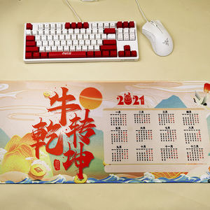 Alfombrilla de ratón y teclado personalizada al por mayor de Tigerwings, diseño de Anime, 800x300x3mm, alfombrilla de ratón grande para juegos Digital XL Ovenbird para oficina - Product Image 4