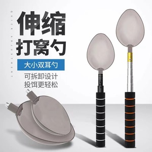 Cuillère à appâter télescopique en alliage d'aluminium, longueur réglable, pour la pêche en eau douce, ciblage de la carpe - Product Image 1