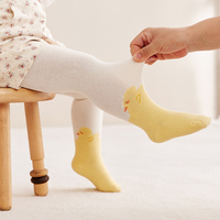 Collants colorés pour bébés et enfants, collants à motif animalier, collants en coton pour tout-petits de 0 à 3 ans, collants d'automne et de printemps