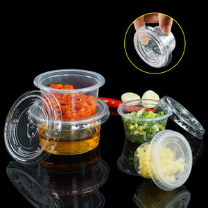 Tazas de salsa desechables redondas con tapa para condimentos y salsas para mojar, 1 20 unidades - Product Image 1