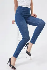 Super Soft Women's High Waist 4-way Stretch Denim Legging Slim Fit Casual Jeans