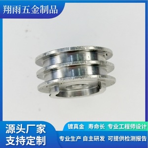 Piezas de Hierro No Estándar Mecanizadas a Medida, Componentes Metálicos de Precisión Torneados en Torno, Diámetro Máximo 20 mm, Longitud 80 mm - Product Image 2