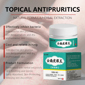 Crema antifúngica para la piel, ungüento para dermatitis y eczema, descamación por psoriasis, reducción de la hinchazón, crema para aliviar la picazón - Product Image 4