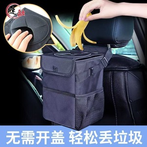 Car <b>Seat</b> Back Storage Bag Black 25x16x16cm Waterproof <b>Hanging</b> Organizer For Car Interior Accessories - Product Image 4