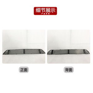 ตะแกรงระบายอากาศกันชนหน้า Mercedes-Benz S-Class W221 รุ่น 2218852322 ABS ซ้าย ขวา กลาง - Product Image 2