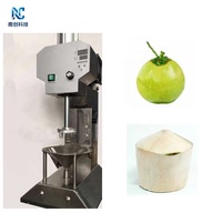 Machine industrielle de décorticage et d'épluchage rapide des noix de coco vertes/machine automatique de décorticage des noix de coco