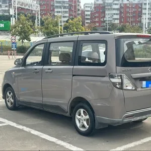 Грузовой фургон Changan Ounuo S, новые автомобили, доставка, Мини-фургоны, небольшой грузовой автомобиль для продажи, микроавтобус, фургон, панельный автомобиль