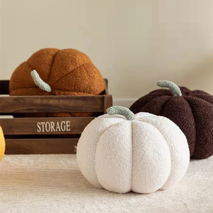 Kreative Cartoon Kürbis speziell geformte Plüsch Sofa Wohnzimmer Bett Kissen Kissen - Product Image 2
