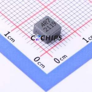 Inductor de Potencia SMD GSSM05304R7M3AU, 5.2x5.7mm (Inductancia: 4.7uH) (Precisión: 20%) (Corriente Nominal: 5.5A) - Product Image 1