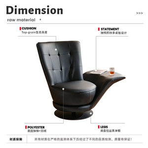 Sillón Giratorio Individual de Diseño Italiano Moderno, Sillón de Cuero Genuino para Sala de Estar, Estilo Villa de Alta Gama - Product Image 5