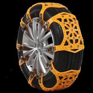 Nuevas cadenas de neumáticos de <span class=keywords><strong>nieve</strong></span> antideslizantes universales OEM <span class=keywords><strong>para</strong></span> ruedas de prevención de barro efectivas de invierno <span class=keywords><strong>para</strong></span> clima nevado - Product Image 1