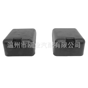 Soportes de goma para capó y cubierta de alimentos L85 6081 L85 6082 para piezas de camiones Peterbilt Kenworth, material EPDM - Product Image 2