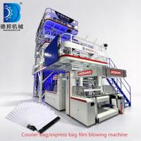 Machine de soufflage de film co-extrudé 3DB-A à 3 couches pour la fabrication de sacs d'emballage pour colis express DHL