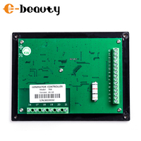 Module de contrôle de moteur pour moto, panneau de commande d'eau profonde DSE704, vente en gros