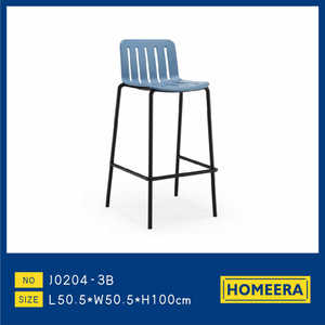 Taburete de Bar Homeera, Azul, Plástico, Estructura de Hierro, Diseño Moderno y Minimalista, Mueble Comercial para Uso en Bares Domésticos - Product Image 1