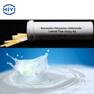 Бестселлер HiYi, бета-лактамы + тетрациклины + Стрептомицин + хлорамфеникол + цефалексин, набор для быстрого тестирования молока - Product Image 3