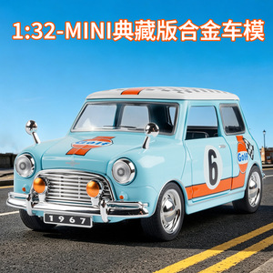 Coche de juguete MINI británico a <span class=keywords><strong>escala</strong></span> 1:32 de metal fundido a presión con batería de litio y control de fuerza - Product Image 2