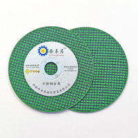 Disque de découpe abrasif Diphson/IEM 107 mm, dureté moyenne, épaisseur 1-1,2 mm, pour meuleuse d'angle (modèle 107*1,2 mm)