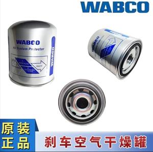 Hebei LKW-Trocknungstank 6 Monate Garantie Fälschungssicherer Code Unterstützt Scannen Videoinspektion Inklusive Maschinen für Berichte - Product Image 6