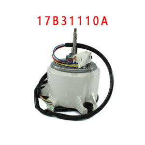 Moteur de climatiseur Hisense SIC-72FW-D8108-1ARF 17B31110A 17G85276C, usage central, anti-poussière - Product Image 3