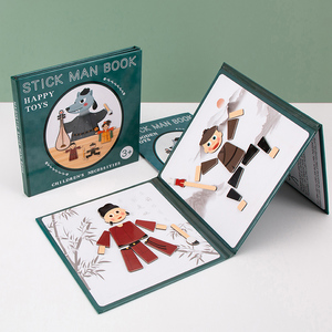 DIY <span class=keywords><strong>Puzzle</strong></span> Livre Dessin Animé Papier Absorption Magnétique <span class=keywords><strong>Puzzle</strong></span> Enfants Préscolaire Jouets Créatifs - Product Image 3
