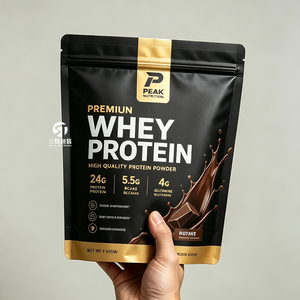 Custom Printed Moisture Proof Protein Powder <b>Bags</b> for Freeze Dried Fruits <b>Vegetable</b> Chips Aluminum Foil Zipper Pouches 50g 100g - Product Image 3